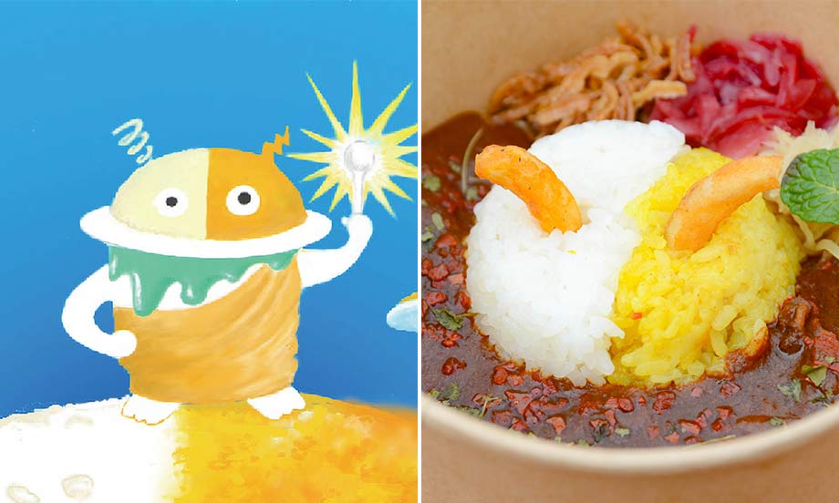 ナマステ飯能カレー祭りの公式キャラクター「カレーミン」を模したカレーミンカレー