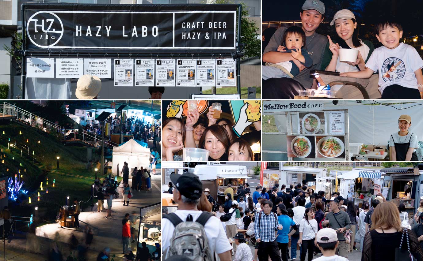 クラフトビールとフードの出店ブースの様子。メニューを掲げた店舗、food truck、行列に並ぶ家族連れなど会場の賑わい