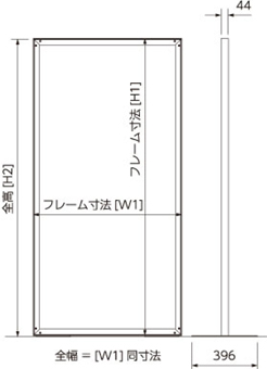 フレームサイズイメージ図